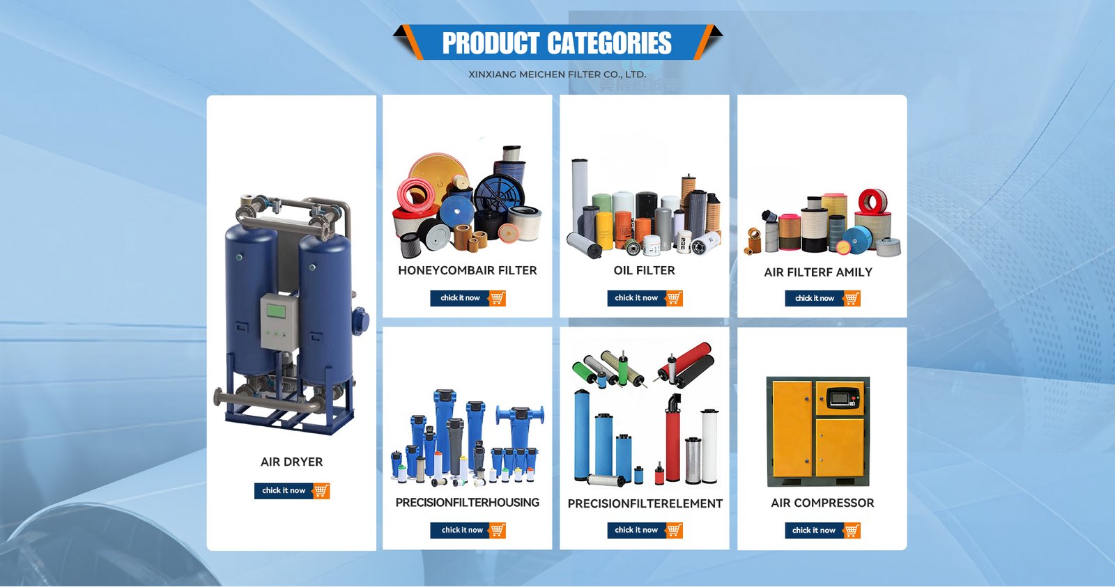 Air compressor and compressed-air filtration product categories