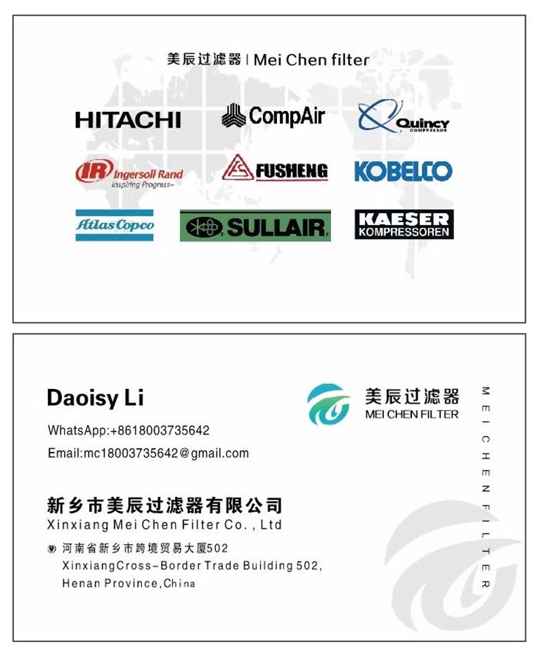 Contact Xinxiang Meichen Filter